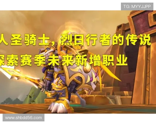 雪域电竞崛起引领未来游戏发展潮流